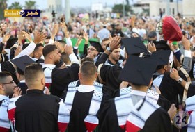 حفل تخريج طلاب جامعة القدس المفتوحة في طولكرم