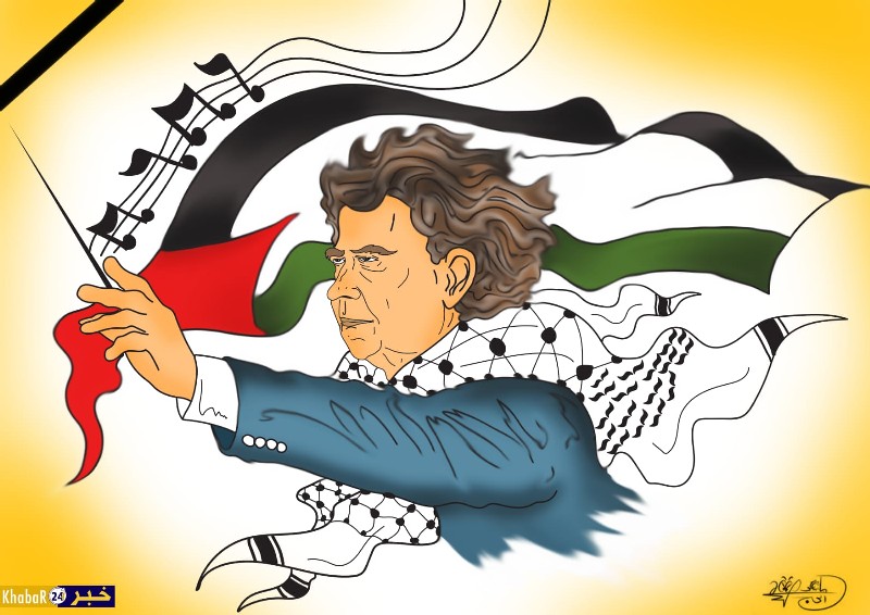 وفاة ميكيس ثيودوراكيس الموسيقار اليوناني ملحن النشيد الوطني الفلسطيني