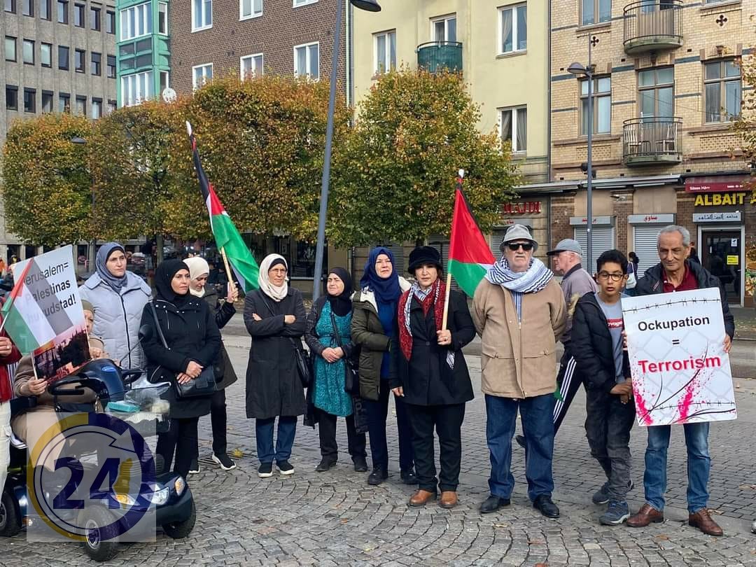 السويد: وقفة تضامن مع الأسرى الفلسطينيين في سجون الاحتلال