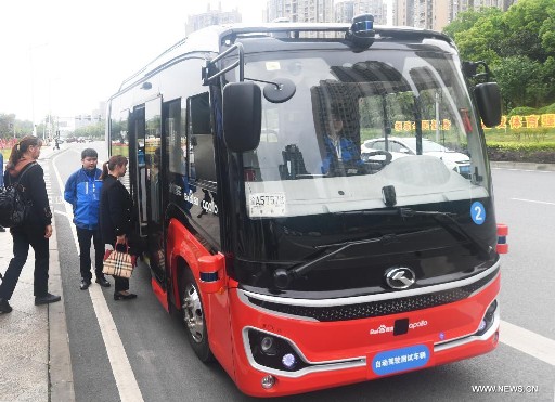 بدء تشغيل حافلة ذاتية القيادة في جنوب غربي الصين