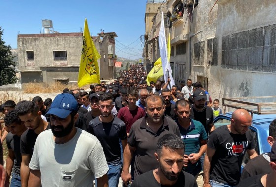 مسيرة حاشدة في جبع تنديداً بإعدام الشهيدين غنام وعلاونة