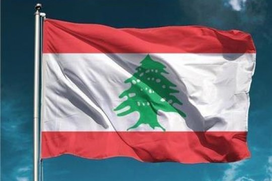 لبنان ينفي مزاعم إسرائيلية ويؤكد: الغاز المورد مصري