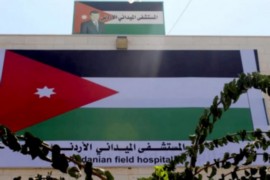 إصابة أحد مرتبات المستشفى الميداني الأردني في قصف اسرائيلي استهدف محيطه في خان يونس