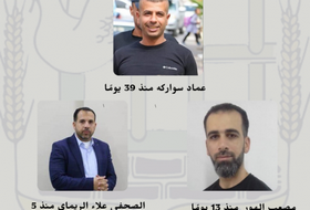 ثلاثة أسرى في سجون الاحتلال يواصلون إضراب عن الطعام