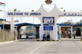 تعديل أوقات الدوام في جسر الملك حسين إدخال زيت الزيتون للأردن من فلسطين متوقف حاليا