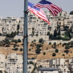 عشيّة زيارة بايدن: تأجيل المصادقة على مخطّط استيطانيّ في القدس المحتلّة وزيادة عدد العمال الغزيين في اسرائيل