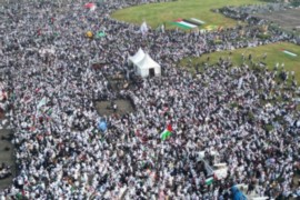 مظاهرات في عواصم ومدن عالمية تنديداً بعدوان الاحتلال على قطاع غزة