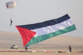 انتخاب فلسطين نائباً لرئيس الاتحاد الأسيوي للمظلات