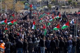 مظاهرة حاشدة في "ام الفحم" بمشاركة 15 ألف مواطن رفضا للجريمة وتقاعس الشرطة الاسرائيلية في مواجهتها