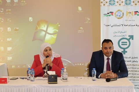 رام الله: اجتماع يناقش إستراتيجية مناهضة العنف ضد المرأة 2022-2030