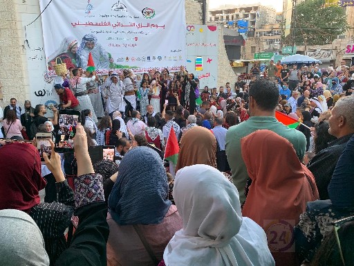 انطلاق فعاليات يوم الزي الفلسطيني بمسيرة ومهرجان مركزي تراثي في البيرة