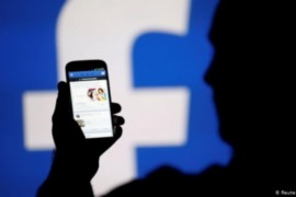 "فيسبوك" تسرب بيانات 533 مليون مستخدم عبر "الانترنت"