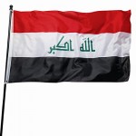 السلطات العراقية تمنع أحد المتهمين بسرقة 2.5 مليار دولار من السفر