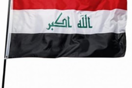 السلطات العراقية تمنع أحد المتهمين بسرقة 2.5 مليار دولار من السفر