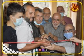افتتاح "مركز توابل للإبداع والفن الفلسطيني" في مخيم برج البراجنة بلبنان