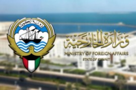 الكويت تدين اعتداءات الاحتلال بحق شعبنا وتحذّر من عواقبها