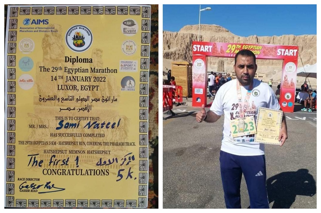 عدّاء من غزة يفوز بالمركز الأول في سباق ماراثون مصر الدولي