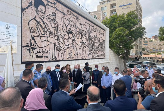 افتتاح جدارية "الوفاء للطواقم الطبية والأمنية والهيئات المحلية" في بيت لحم