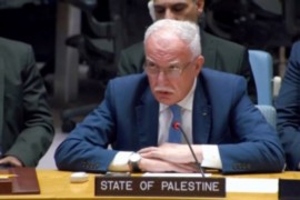 اجتماع وزاري بمجلس الأمن الدولي حول القضية الفلسطينية