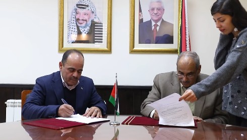 وزارة الاقتصاد الوطني و القنصلية البريطانية العامة توقعان اتفاقية لدعم تطوير التجارة وتعزيز دور القطاع الخاص في الأراضي الفلسطينية المحتلة