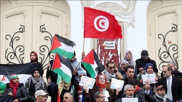 تواصل فعاليات "تظاهرة تحولات الرواية الفلسطينية" في تونس