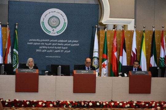 الجزائر: انطلاق أعمال المجلس الاقتصادي والاجتماعي التحضيري للدورة (31) للقمة العربية