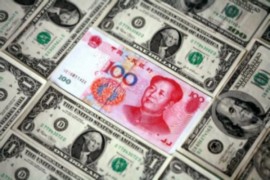 الصين تحدد سعر اليوان عند 6.7524 دولار