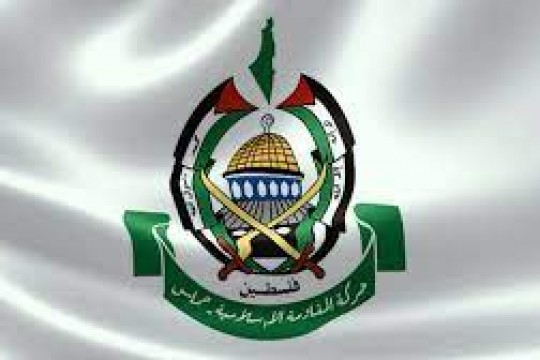 حماس: لا علاقة لنا بالهتافات والمواقف ضد دول عربية وخليجية