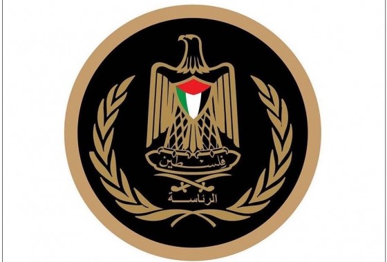 الرئاسة تدين العدوان الإسرائيلي على غزة وتطالب بوقفه فورا وتحمل الاحتلال مسؤولية التصعيد الخطير