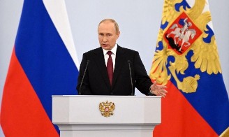 بوتين: لوغانسك ودونيتسك وزابوروجيا وخيرسون أصبحت مناطق روسية