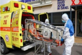 الصحة الإسرائيلية تعلن تسجيل 10 إصابات جديدة بالطفرة الجنوب أفريقية لكورونا