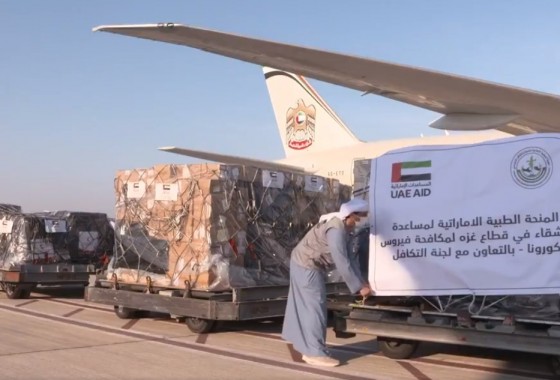 طائرة مساعدات طبية اماراتية الى قطاع غزة