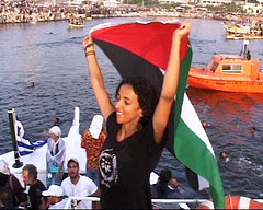 ترشُّح الفلسطينية هويدا عراف للكونغرس يشعل الضوء الأحمر