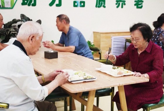 حضانات أطفال في الصين  تتحول إلى مراكز للمسنين