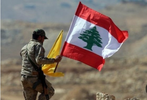 الجامعة العربية تقرر رفع حزب الله من قائمة الإرهاب