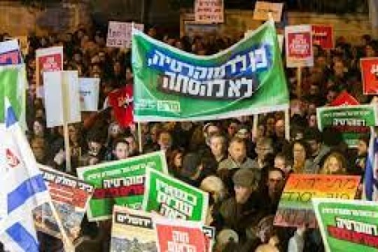 اليسار الإسرائيلي يريد "احتلالاً متنوراً"