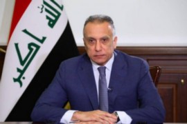 نجاة رئيس الوزراء العراقي من محاولة اغتيال بواسطة "طائرة مسيرة مفخخة"