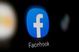 "فيسبوك" تطلق رسميا خدمة الغرف الصوتية لمستخدميها
