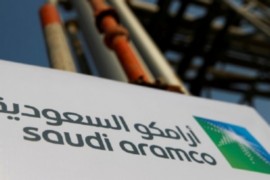 "أسوشيتيد برس": أرامكو السعودية تواجه ابتزازا إلكترونيا بقيمة 50 مليون دولار بسبب تسريب بيانات