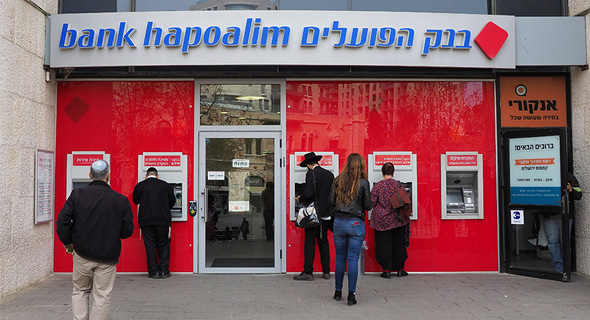 "ذا ماركر": البنوك الإسرائيلية تمارس تمييزا ممنهجا ضد فلسطينيي الـ48 بشأن القروض الإسكانية