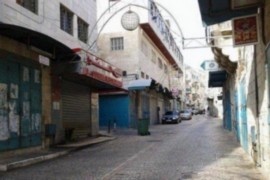 بيت لحم: إضراب عام حدادا على روح الشهيد الأسير المحرر مسالمة
