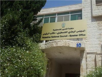 الزعنون: المجلس المركزي ينعقد في السادس من الشهر المقبل بمدينة رام الله