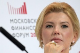 اختفاء نائبة رئيس بنك روسي بعد اتهامها بالاختلاس!