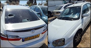 مستوطنون يحطمون مركبات مواطنين في بيت إكسا شمال غرب القدس