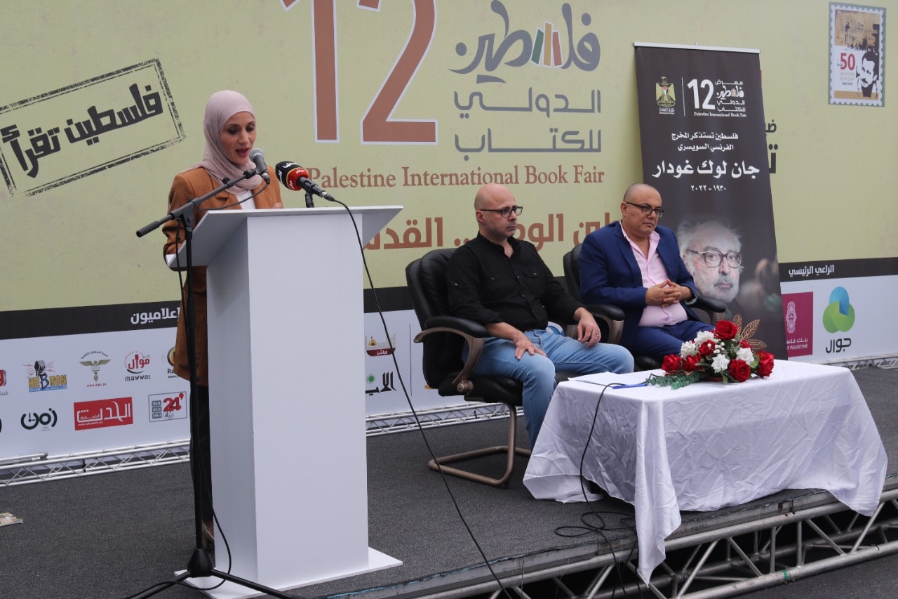 معرض فلسطين الدولي للكتاب يستذكر المخرج الفرنسي السويسري الراحل غودار