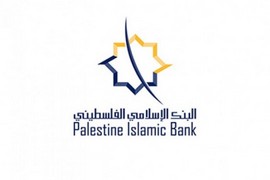 11,169,723 دولارا امريكيا صافي أرباح البنك الاسلامي الفلسطيني