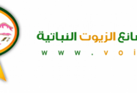 مصانع الزيوت النباتية تحقق ربحا 6,232,113 دينار أردني للعام 2020