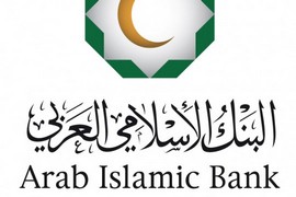 8,014,336 دولارا امريكيا صافي أرباح البنك الاسلامي العربي عام 2020