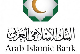 8,014,336 دولارا امريكيا صافي أرباح البنك الاسلامي العربي عام 2020