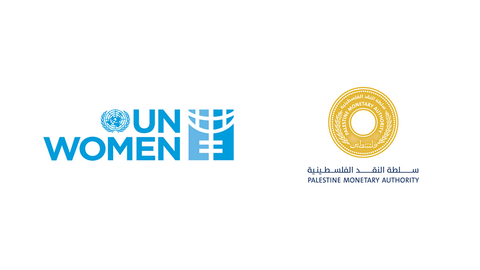 توقيع اتفاقية بين سلطة النقد الفلسطينية وهيئة الأمم المتحدة للمرأة لتعزيز دور المرأة إقتصاديا